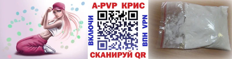 Как найти закладки Урай Бошки Шишки  ссылка на мегу как войти  ГАШИШ  Кокаин  СОЛЬ 