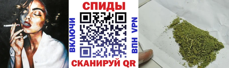 БУТИРАТ 1.4BDO  Урай 