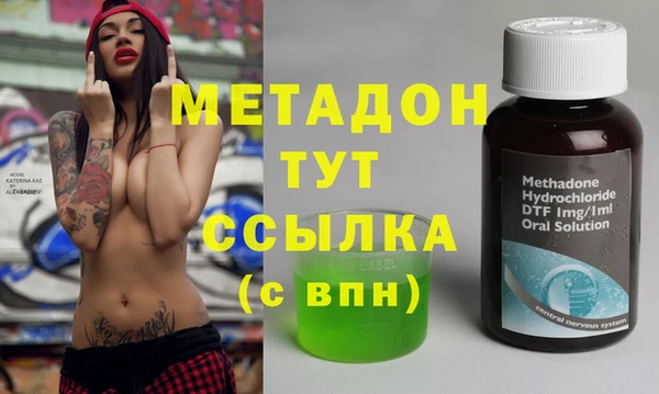 a pvp Арсеньев