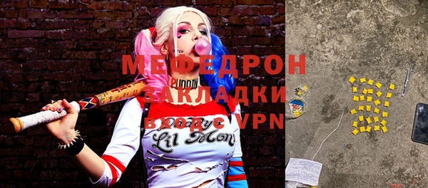 a pvp Арсеньев