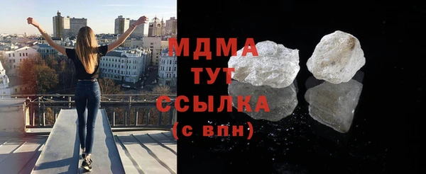 a pvp Арсеньев