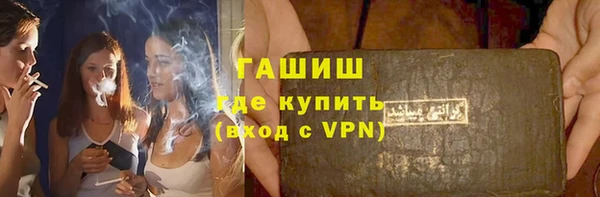 скорость mdpv Армянск