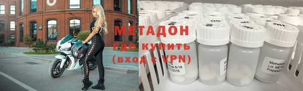 a pvp Арсеньев