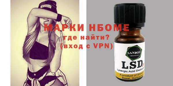 a pvp Арсеньев