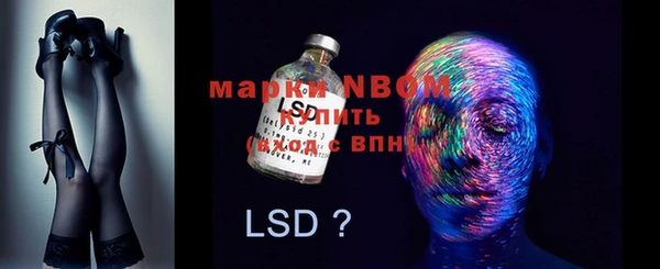тгк Аркадак