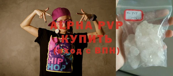 a pvp Арсеньев