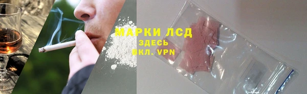 скорость mdpv Армянск