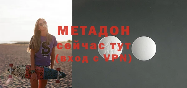 тгк Аркадак