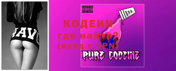 a pvp Арсеньев