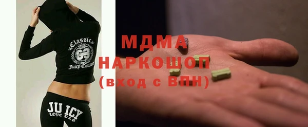тгк Аркадак