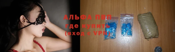 a pvp Арсеньев