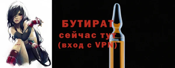 a pvp Арсеньев