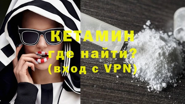 скорость mdpv Армянск