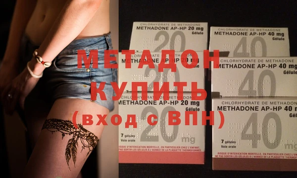 тгк Аркадак