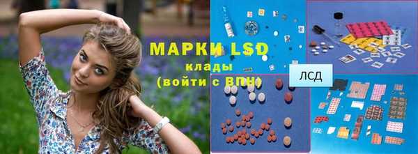 скорость mdpv Армянск