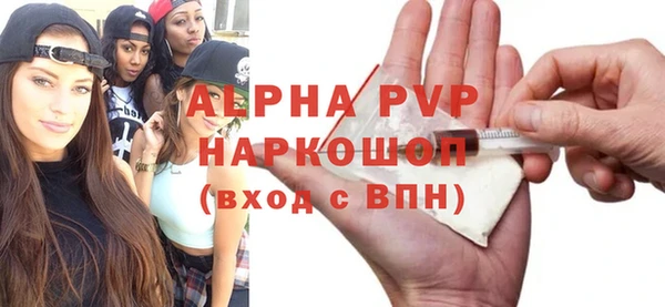 a pvp Арсеньев