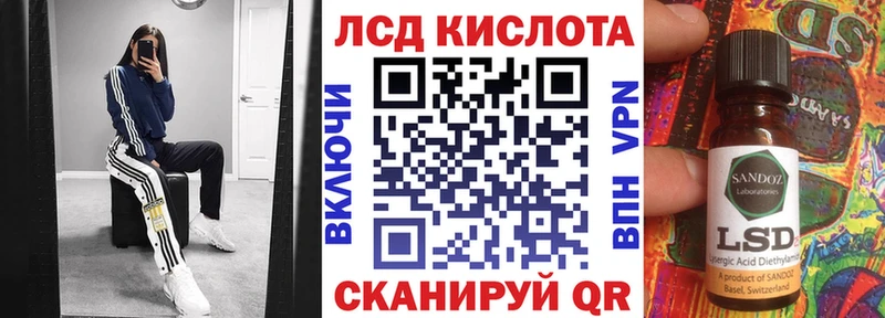 Марки NBOMe 1,5мг  цена наркотик  Урай 