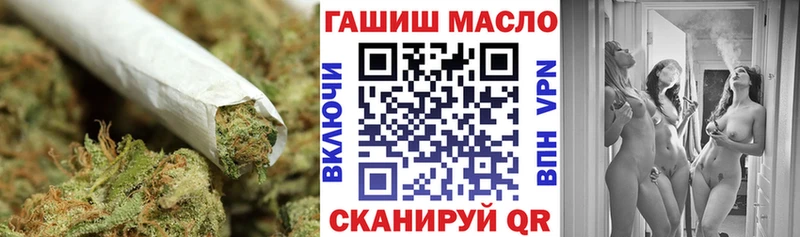 купить наркотики цена  Урай  Дистиллят ТГК Wax 