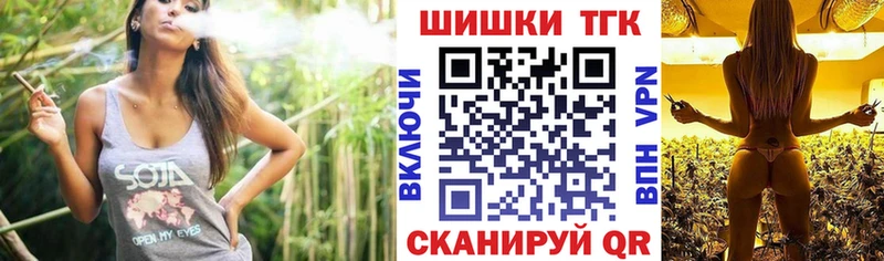 это формула  Урай  Каннабис план  как найти закладки 